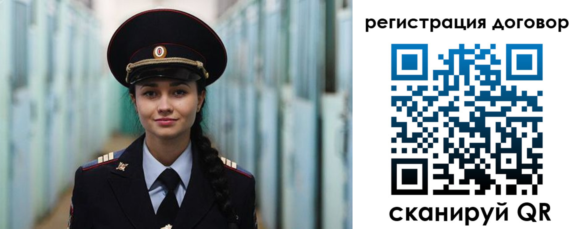 найти адрес прописки в Липецкая области